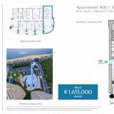  Three Bedroom Luxury Apartment For Sale in the Prestige Limassol Marina Area. -Title Deeds (New Build Process)An exclusive waterfront development combining elegant residences and dining area in the heart of Limassol.... Lemesos 7215378 thumb20
