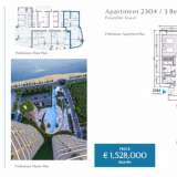  Three Bedroom Luxury Apartment For Sale in the Prestige Limassol Marina Area. -Title Deeds (New Build Process)An exclusive waterfront development combining elegant residences and dining area in the heart of Limassol.... Lemesos 7215378 thumb43