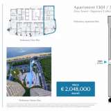  Three Bedroom Luxury Apartment For Sale in the Prestige Limassol Marina Area. -Title Deeds (New Build Process)An exclusive waterfront development combining elegant residences and dining area in the heart of Limassol.... Lemesos 7215378 thumb35