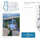  Three Bedroom Luxury Apartment For Sale in the Prestige Limassol Marina Area. -Title Deeds (New Build Process)An exclusive waterfront development combining elegant residences and dining area in the heart of Limassol.... Lemesos 7215378 thumb49
