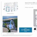  One Bedroom Luxury Apartment For Sale in the Prestige Limassol Marina Area. -Title Deeds (New Build Process)An exclusive waterfront development combining elegant residences and dining area in the heart of Limassol.... Lemesos 7215383 thumb22