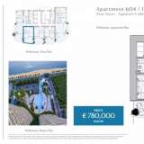 One Bedroom Luxury Apartment For Sale in the Prestige Limassol Marina Area. -Title Deeds (New Build Process)An exclusive waterfront development combining elegant residences and dining area in the heart of Limassol.... Lemesos 7215383 thumb25