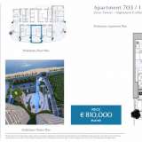  One Bedroom Luxury Apartment For Sale in the Prestige Limassol Marina Area. -Title Deeds (New Build Process)An exclusive waterfront development combining elegant residences and dining area in the heart of Limassol.... Lemesos 7215383 thumb27