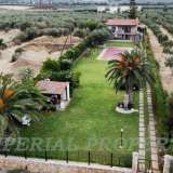  For Sale - (€ 0 / m2), House 255 m2 Dafnouses 7915468 thumb6