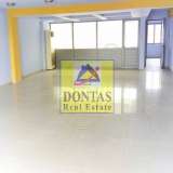  (For Sale) Commercial Building || East Attica/Gerakas - 540 Sq.m, 850.000€ Athens 8015483 thumb0