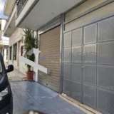  (For Sale) Commercial Building || Athens Center/Vyronas - 296 Sq.m, 470.000€ Vyronas 7815513 thumb1