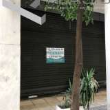  (For Rent) Commercial Retail Shop || Athens Center/Athens - 204 Sq.m, 6.500€ Athens 7515067 thumb3
