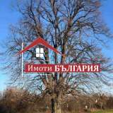   Begovo village 6715932 thumb6