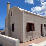  (For Sale) Residential Detached house || Cyclades/Santorini-Thira - 450 Sq.m, 4 Bedrooms, 1.000.000€ Santorini (Thira) 7516142 thumb0
