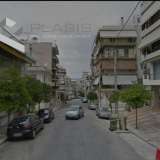  Pireus 7516225 thumb2