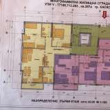 Апартаменти ново строителство в кв. Дружба, град Хасково гр. Хасково 4216692 thumb1