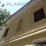  (For Sale) Residential Detached house || Athens Center/Athens - 300 Sq.m, 3 Bedrooms, 1.000.000€ Athens 7516766 thumb11