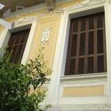  (For Sale) Residential Detached house || Athens Center/Athens - 800 Sq.m, 3.500.000€ Athens 7516772 thumb1