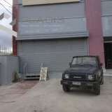  (For Sale) Commercial Building || East Attica/Acharnes (Menidi) - 950 Sq.m, 1.100.000€ Athens 7516788 thumb13