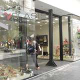  (For Sale) Commercial Retail Shop || Athens North/Chalandri - 300 Sq.m, 1.150.000€ Athens 7517256 thumb0