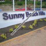   Sunny Beach 7417437 thumb162