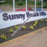   Sunny Beach 7417445 thumb162