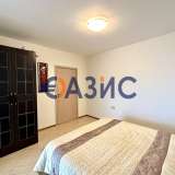  Apartment mit 1 Schlafzimmer im Komplex Midia Reisort Achelay - 94 qm, € 73.000 in Achelay, Bulgarien, #31872682 Aheloy 7917489 thumb5