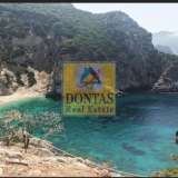  (For Sale) Land Large Land  || Corfu (Kerkira)/Pareli - 450.000 Sq.m, 6.500.000€ Pareli 7517916 thumb0