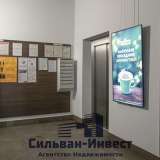   Minsk 7517997 thumb16