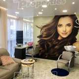  Equipped hairdressing salon Plovdiv city 8018187 thumb10