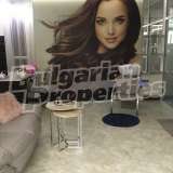  Equipped hairdressing salon Plovdiv city 8018187 thumb4