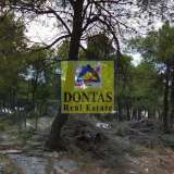  (For Sale) Land Plot || East Attica/Dionysos - 755 Sq.m, 300.000€ Dionysos 8018583 thumb1