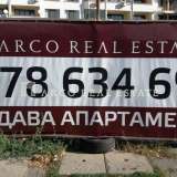  For sale, 2-стаен Apartment, 69 кв.м.  Sofia City, Slatina, цена 76 153 €  Sofia city 4318706 thumb2
