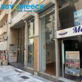  For sale:Shop, total surface of 57 sq.m., ground floor 30 sq.m. and loft 27 sq.m. renovated and in excellent condition, in the world famous historical center of Athens and in one of its most touristic,busiest and vibrant neighborhoods.Underneath Acropolis Athens 8218739 thumb0