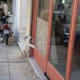  (For Sale) Commercial Warehouse || Athens West/Egaleo - 90 Sq.m, 120.000€ Athens 7618843 thumb0