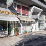  For Sale - (€ 0 / m2), Business 150 m2 Volos 7518999 thumb4