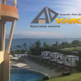   Sveti Vlas resort 4719490 thumb7