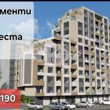   Varna 8102467 thumb1