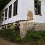  Old Stone School in a clean area between towns Dryanovo and Tryavna Dryanovo city 5002920 thumb1
