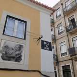  Venda Apartamento T1, Lisboa Lisboa 7820833 thumb22