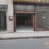 (For Sale) Residential Residence complex || Piraias/Piraeus - 280 Sq.m, 450.000€ Piraeus 7921488 thumb1