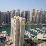  Dream Towers Dubai Marina 2721644 thumb0