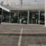  (For Sale) Commercial Building || Piraias/Agios Ioannis Renti - 1.944 Sq.m, 2.400.000€ Piraeus 7521867 thumb1