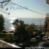   Piraeus 7522031 thumb1