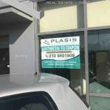  (For Rent) Commercial Retail Shop || Athens South/Agios Dimitrios - 285 Sq.m, 5.000€ Athens 7522622 thumb0