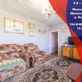  4-комнатная квартира в живописном месте в 10 минутах от метро в д. Волковичи Волковичи 7423269 thumb0