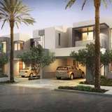  Hayat Townhouses Al Barsha 2523767 thumb2