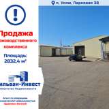   Minsk 7924580 thumb0
