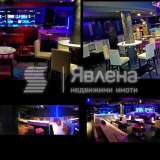   Pazardjik 5824592 thumb2