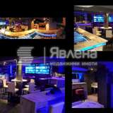   Pazardjik 5824592 thumb6