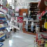  (For Sale) Commercial Commercial Property || Athens West/Peristeri - 50 Sq.m, 8.000€ Peristeri 8024612 thumb2