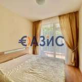  One-bedroom apartment on the 3rd floor in Sunny Day 3, Sunny Beach, Bulgaria, 50 sq.m. for 44,000 euros # 31944236 Sunny Beach 7924722 thumb3