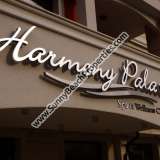  Продается меблированная люкс трехкомнатная квартира в комплексе Хармони Палас /Harmony Palace/ 400м. от пляжа Солнечный берег, Болгария Солнечный берег 7624866 thumb78