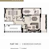  Two Bedroom Apartment For Sale in Limassol Town Centre - Title Deeds (New Build Process)This luxury project will comprise of two apartment blocks with two, three and four bedroom apartments. There are 2 x luxury executive four bedroom duplex apart Limassol 7724889 thumb17