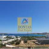 (For Sale) Residential || Cyclades/Paros - 310 Sq.m, 3 Bedrooms, 2.500.000€ Paros 7724090 thumb0